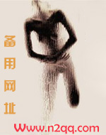 pO1⑧oNé.Coм 日月与卿