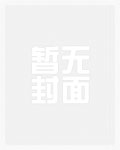 可存活率99％[无限]